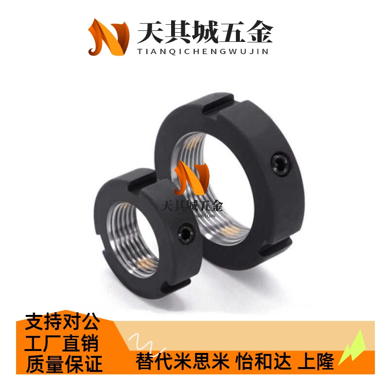 圆螺母BKE01/BKE02-M6/M8/M10/M12/M15M20M24/M30M3S6/M50-1.0/1.