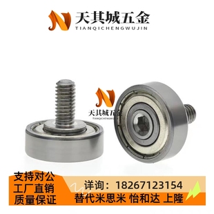 D52 D26 D32L 替代BJL02 L20 D47 0L5