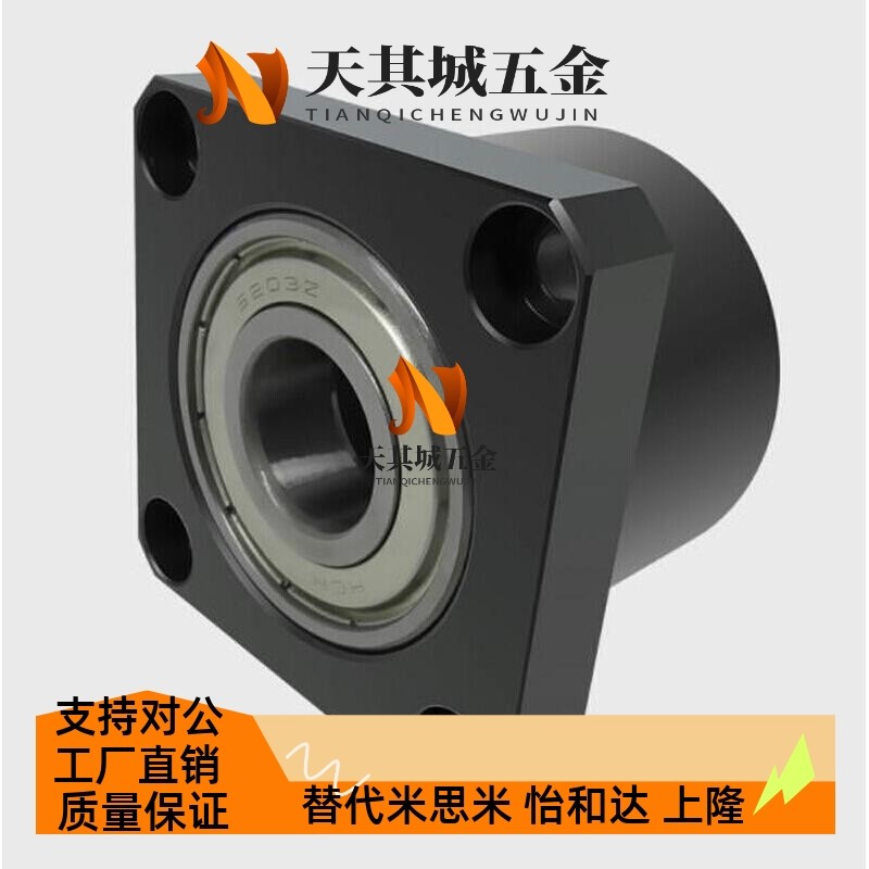 替代无扣环轴承座 BGFRCB BGFSCB BGFCCB6802ZZ-25 BGFRC BGFSC B