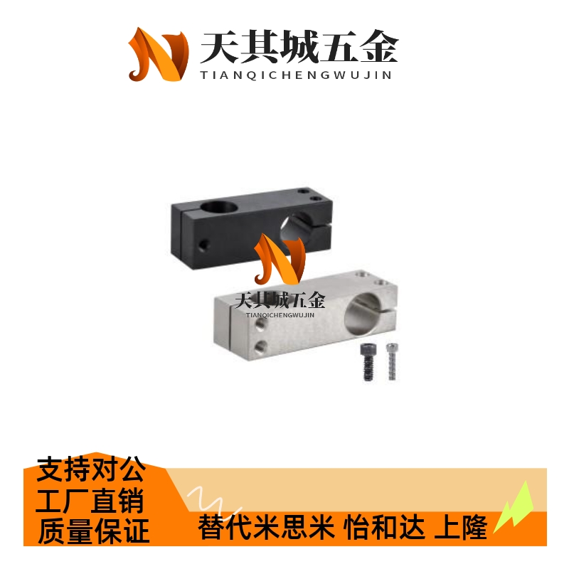 RDF02-D20-P25 支柱固定夹C-HLKDE12 RDG41-D10现货RDU08 RDE41