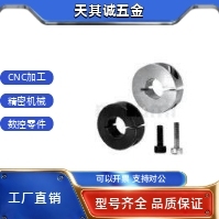 SCS PSCS SSCS30 35 40 50 60 80 100-15 18 22 32 36 替代米思米