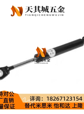 FHL66 FHL52 FHL56 FHL62 氮气A/B-40/50/60/80/100/120/150弹簧