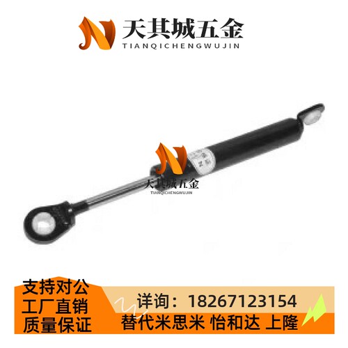 FHL66 FHL52 FHL56 FHL62 氮气A/B-40/50/60/80/100/120/150弹簧
