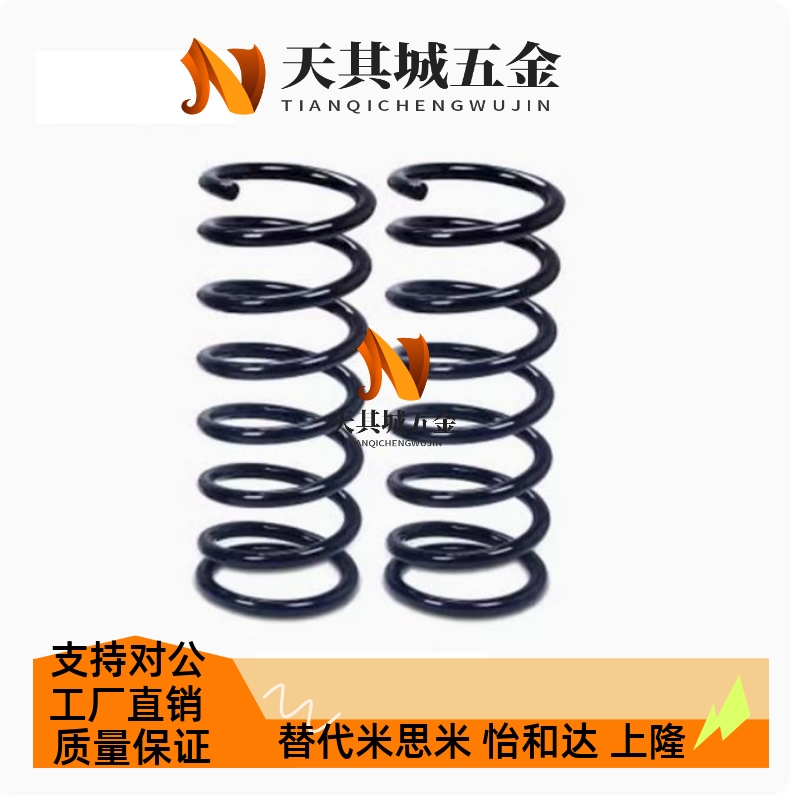 FWF12/FWT15/FUR8/FUF9/FUT10/12/13/14/16/20/25/27-A/B FWR弹簧