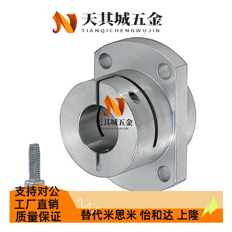 导向轴支座 STHWICB STHWIC SSTHWIC8 10 12 16 20 25 30 35 40
