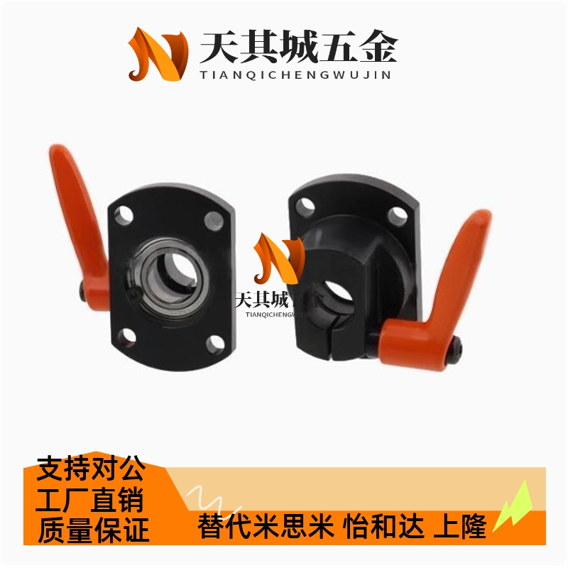 MTQDB/MTQDM/MTQAB/MTQAM8 10 12 15 20 丝杠防转动固定件