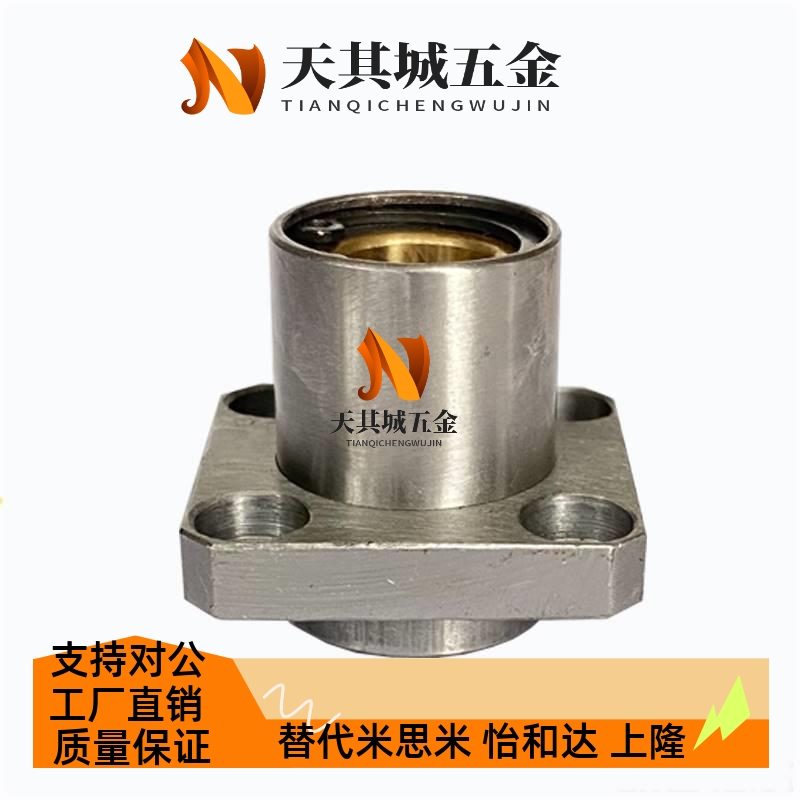 替代直线轴承方法兰导向石墨铜套外钢内铜OGE31/32-d8 10 12 13 1