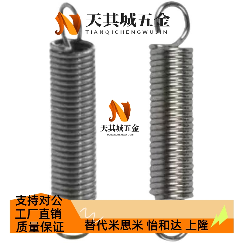 BWFSP5-0.5-100拉伸弹簧 WFSP8 UFSP10 BWFSP12 BUFSP20