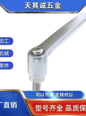 替代替代米斯米不锈钢固定把手CLCF CLCM4/CLCM5/6-12/16/20/25/3