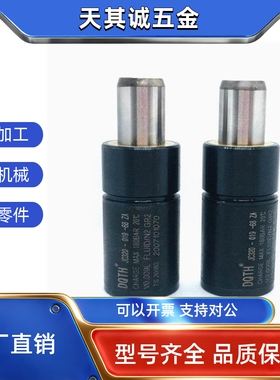 GSC/GSZ/GSX32/38/50/63-10/15/20/25/32/38/45/50 氮气磨具弹簧