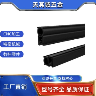 HGY11 19.5 16.3 13.4 11.3 8.4 10密封条J 替代21夹紧20