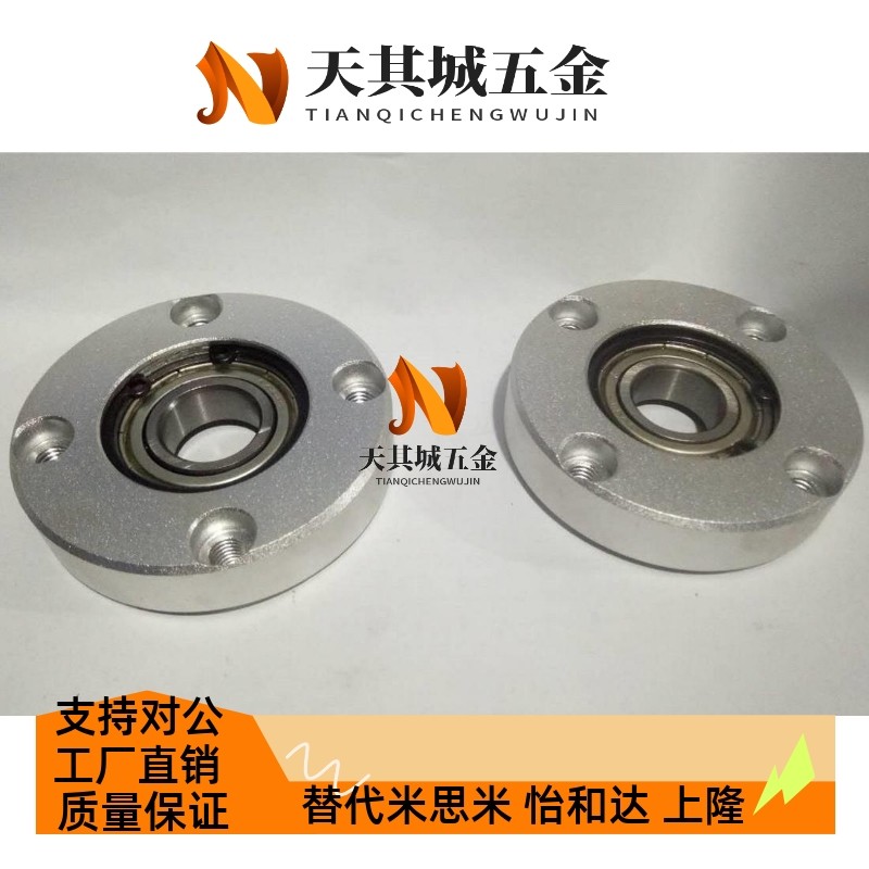 BGSAB BGSA BASA SBASA SBGSA BGCAB BGCA BACA SBACA SBGCA