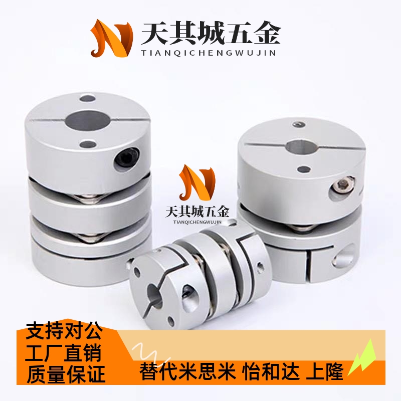 膜片联轴器SCPW/SCXW16 21 28 34 46-12/10/8/14/15/18/19/20 622