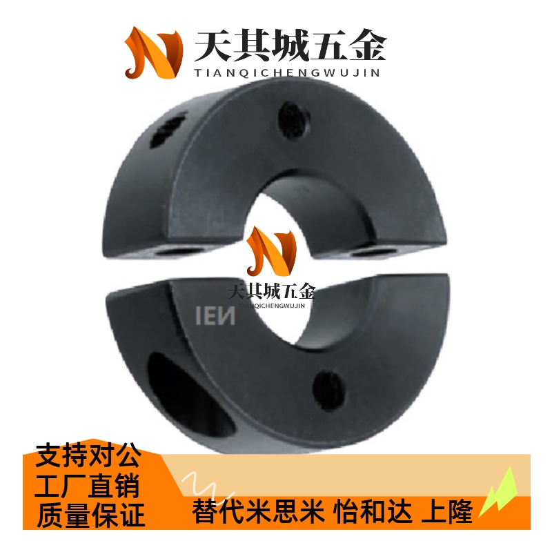 固定环分离型双通孔安装FAP41 SCSPK10 12 15 16 20 25 30 35 40