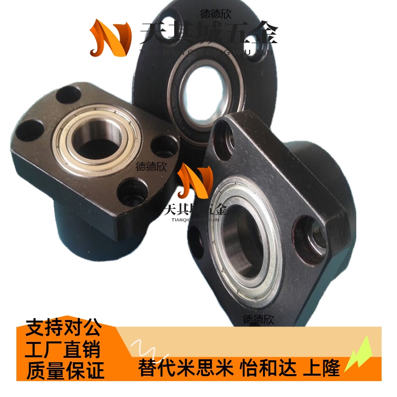 轴承座固定法兰型无扣环BGRCB BGFCCB BGSCB6900 6800 6000 6200