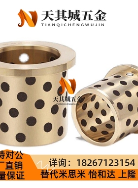 替代怡和达OPFN01 C- MPFZ MPFZU OFN02 5 6 8 - 10 12 15 20