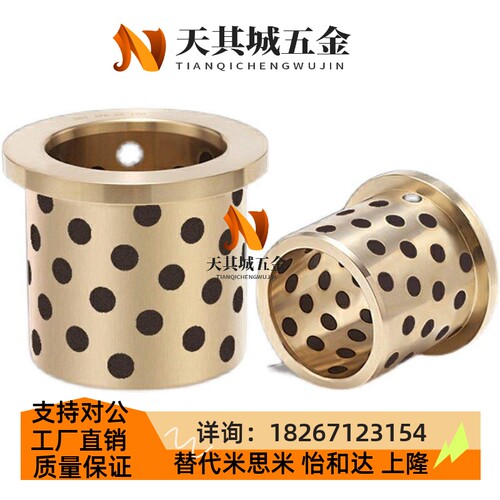 替代怡和达OPFN01 C- MPFZ MPFZU OFN02 5 6 8 - 10 12 15 20