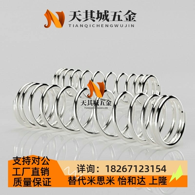C弹簧VUR5 VUF VUL6 UV20 UY30 UR40 UF UL4 UTT50UM/YWY8-L25/D3