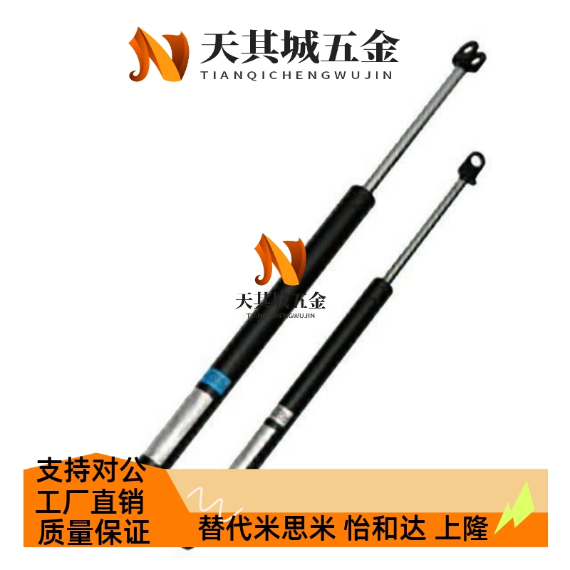 FGSS 22050 22080 22090 22120 22250 A B C D 气弹簧 替代米思米