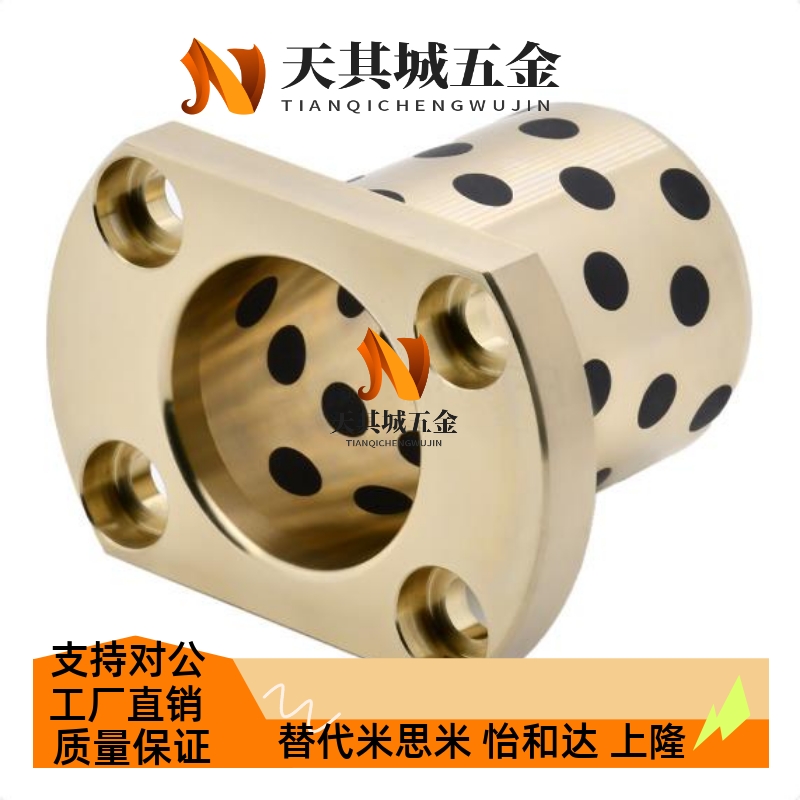 -L35替代代怡和达 无油衬套OFR04-d6-d8-d10-d12-L15-L20-L25-L30