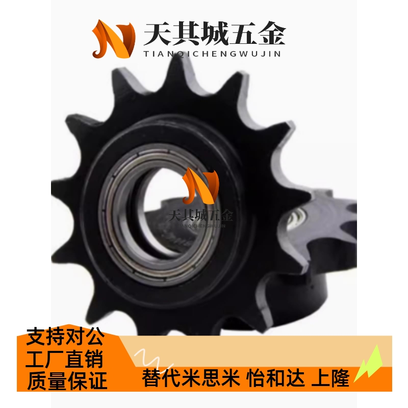 VLS01-40/50/60-11 12 13 14 15 17 19-d10 d12 d15 d17 d20 惰轮