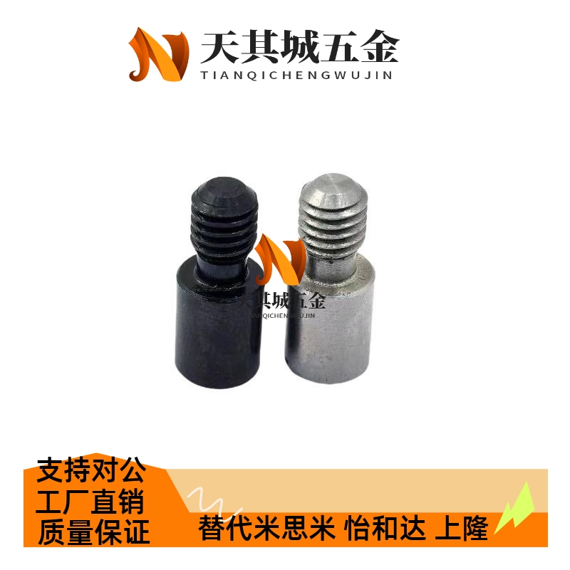 一字槽型记号销YMC51 YMC61 YMC62 YMC71-M3 M4 M5 M6 M8