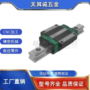 L100 滑块法兰 H24 高组装 怡和达型 1480 H42 H36 H30 IBJ21