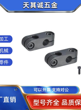 12/11支柱固定夹RDA01/02-D6-D8-D10-D12-D15/D16/D20/ALKCC6十字