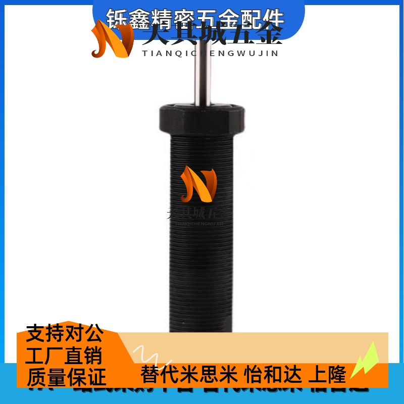 替美国ACE缓冲器MA225M 30 35 50 150 600 3325 3350 4550 64100E