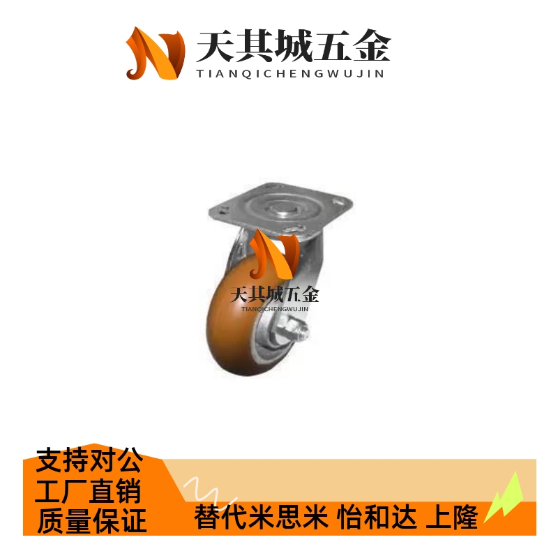 替代替代AGV脚轮 中重载型 平底活动型CEM11-D100-D125-D150-D200