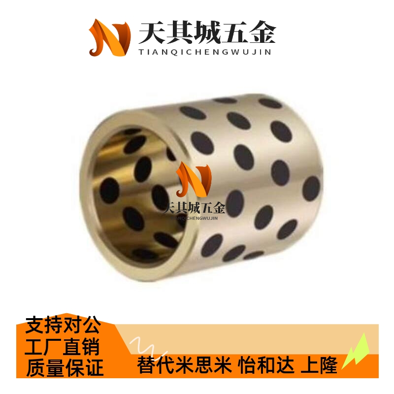 替代怡和达无油衬套 OFL01-d10/d12-L8 10 12 15 16 20 25 30 35