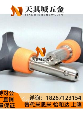 ZAA05球头锁紧销顶出型BLP6/8/10/12/16-10/15/25/20/30/40/50/60