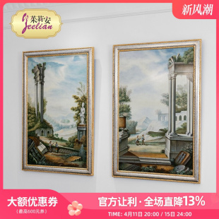 茱莉安法式 饰画 艺术手绘人物形象玄关画实木贴金银箔客厅壁挂装