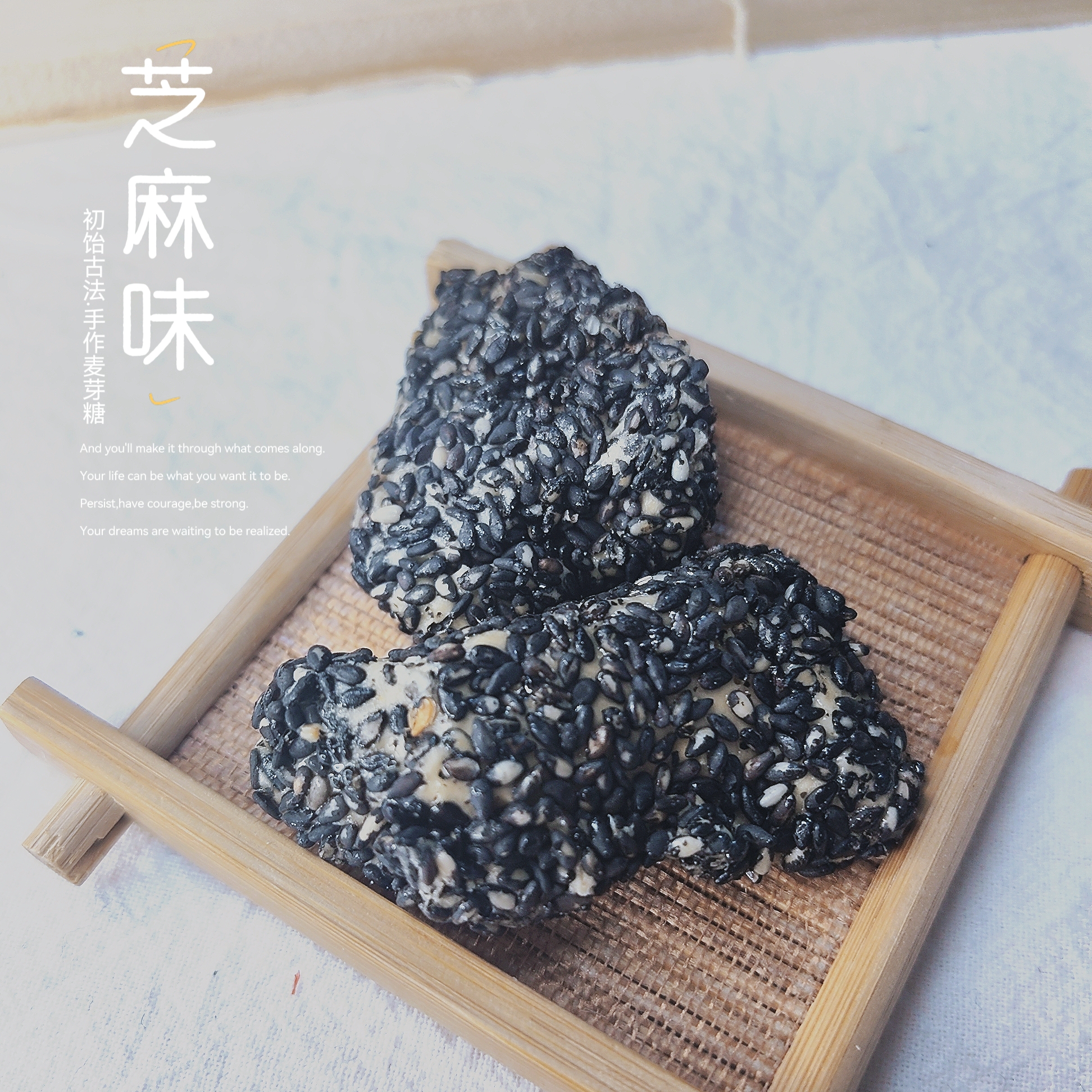 初饴古法手工麦芽糖500g米糖饴糖传统怀旧零食小吃休闲独立包装