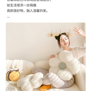 饰枕头可爱靠枕客厅沙发飘窗靠垫 花朵抱枕卧室h牀上女生睡觉装