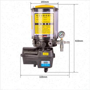 爆品月 电c动油脂泵搅拌机工程机械黄油泵全自动加油泵润滑泵 4品