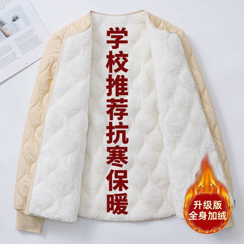 校服神器内胆棉衣女加绒加厚初中学生晚自习保暖内搭棉袄棉服外套
