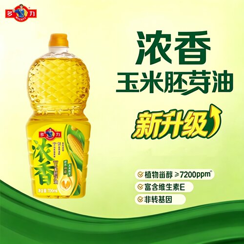 多力玉米胚芽油非转基因一级压榨