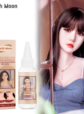 Doll Care GlueFinished GlueDoll Care GlueNo Hardness