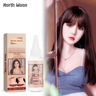 Doll Care GlueFinished GlueDoll Care GlueNo Hardness