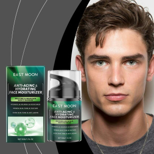 Facial Moisturising CreamImprove skin conditionPurify and no