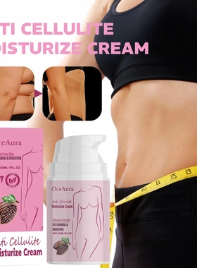 Body Contouring Cream Firming Thighs Tummy Tucking Curvy Bod
