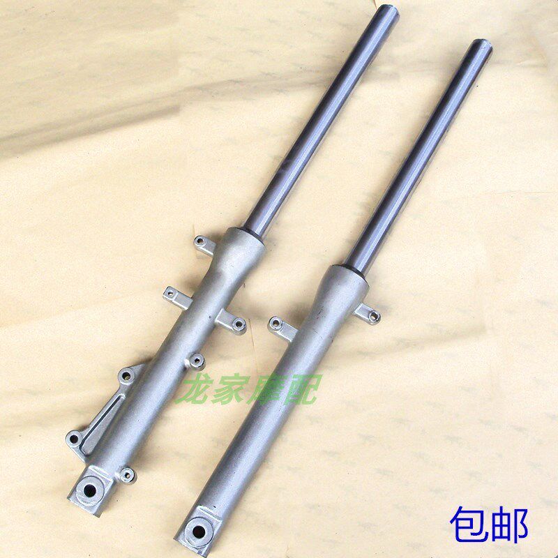 速发锋朗WH12S五1彪羊5DH125本5田 摩托车前减震新大洲锐2前避震