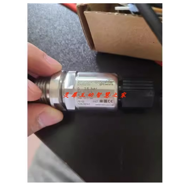 现货速发SPP110-100KPA水管压力传感器25b 0-10V气压水压传感器