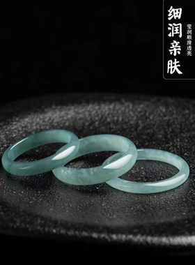 现货速发翡翠素圈款轻奢国风古风气质指环闺蜜送友生日礼物
