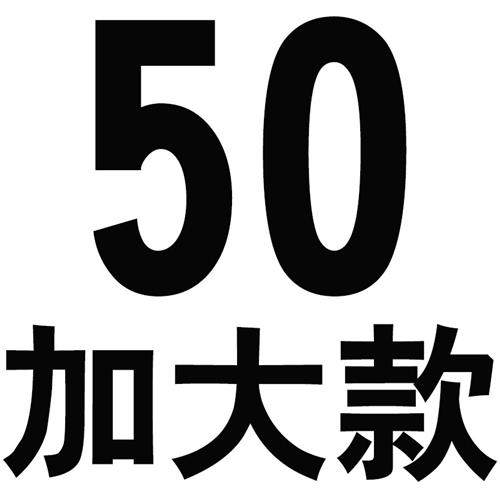 速发铡刀铡草铡草刀秸秆切草老式手工扎草刀小闸刀侧扎刀手动小型