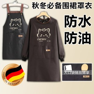 速发围裙厨房家用袖 炒菜做饭防水防油长2罩衣秋新成人工作 025冬款