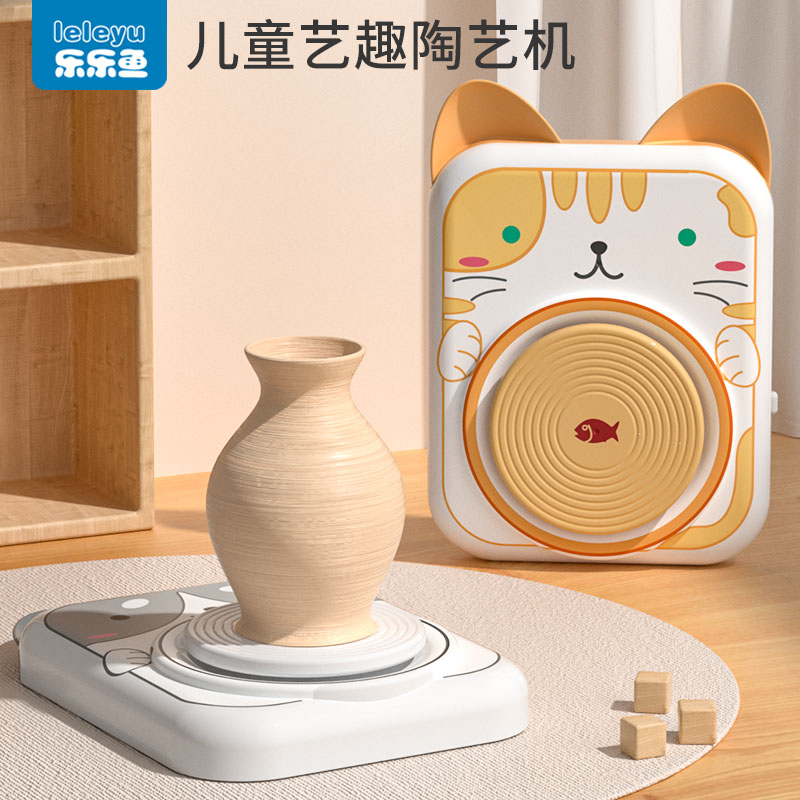 速发免烧陶泥小学生童儿手工制作材料工具陶装电动套艺机粘土6