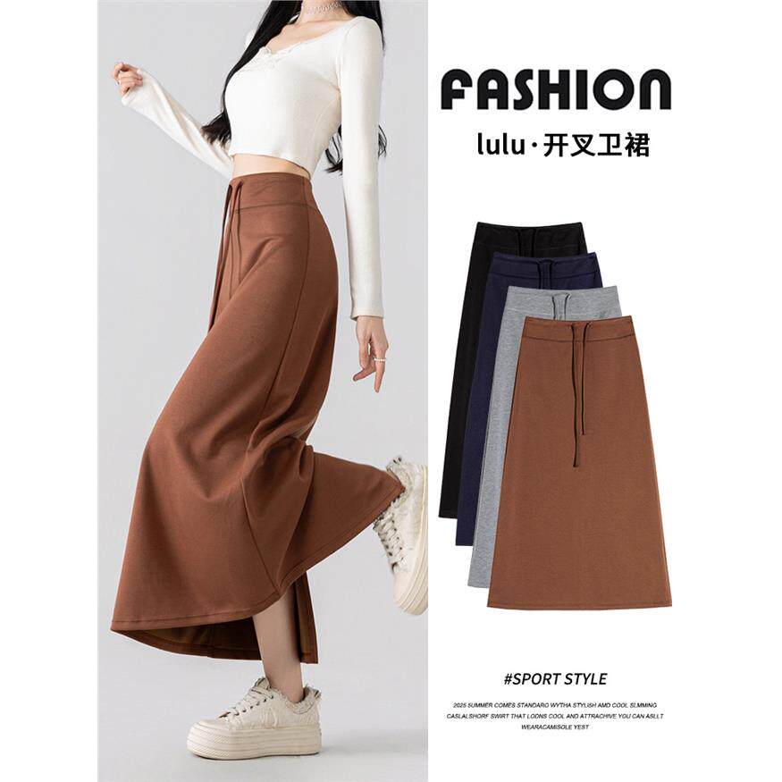 春秋时尚休闲A字长裙女窄