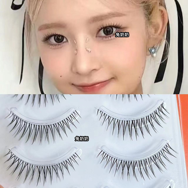 兔奶奶fk75纯欲女团假睫毛